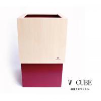 DUST BOX【ヤマト工芸】