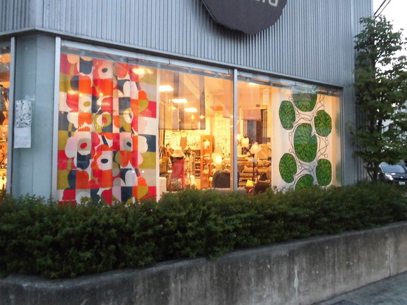 marimekko2