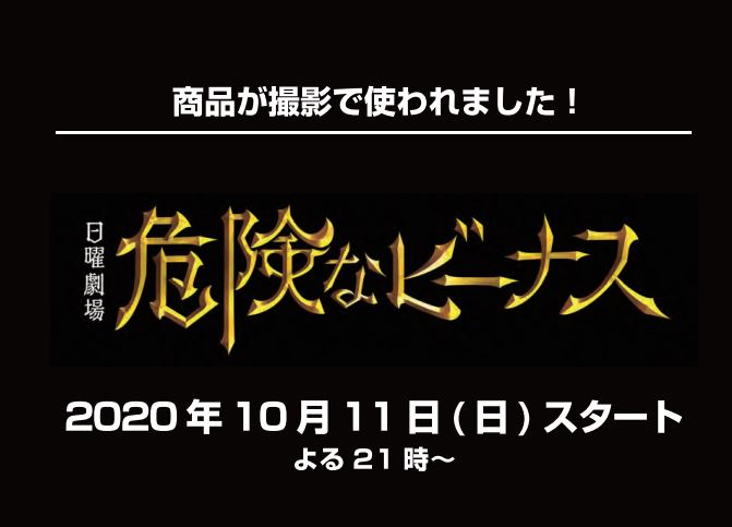 ウィリアムモリス展